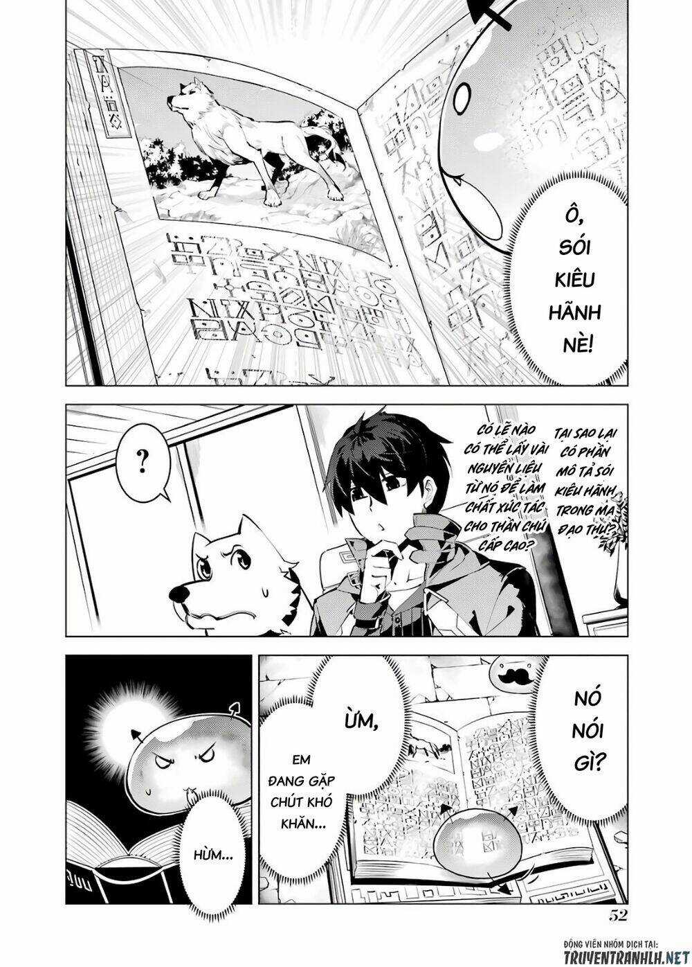 Tensei Kenja No Isekai Raifu ~ Daini No Shokugyo Wo Ete, Sekai Saikyou Ni Narimashita~ Chapter 28 trang 53