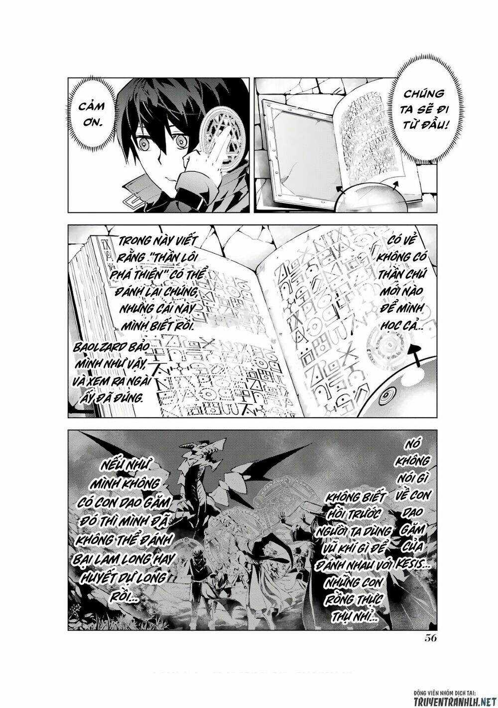 Tensei Kenja No Isekai Raifu ~ Daini No Shokugyo Wo Ete, Sekai Saikyou Ni Narimashita~ Chapter 28 trang 57