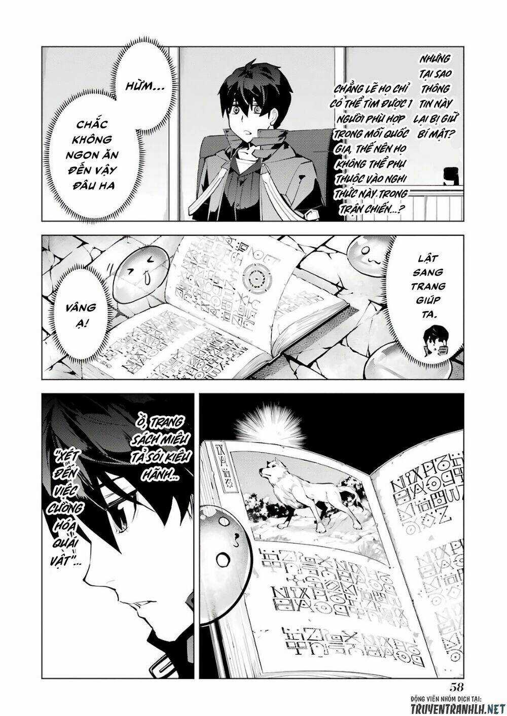 Tensei Kenja No Isekai Raifu ~ Daini No Shokugyo Wo Ete, Sekai Saikyou Ni Narimashita~ Chapter 28 trang 59
