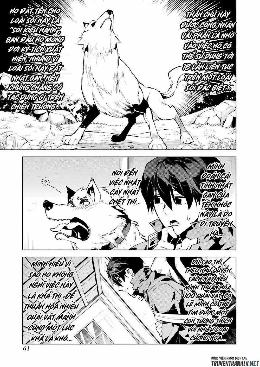 Tensei Kenja No Isekai Raifu ~ Daini No Shokugyo Wo Ete, Sekai Saikyou Ni Narimashita~ Chapter 28 trang 62