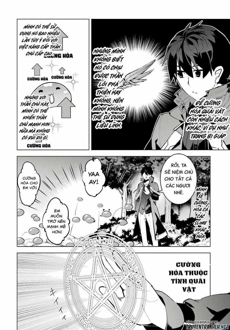 Tensei Kenja No Isekai Raifu ~ Daini No Shokugyo Wo Ete, Sekai Saikyou Ni Narimashita~ Chapter 29 trang 13