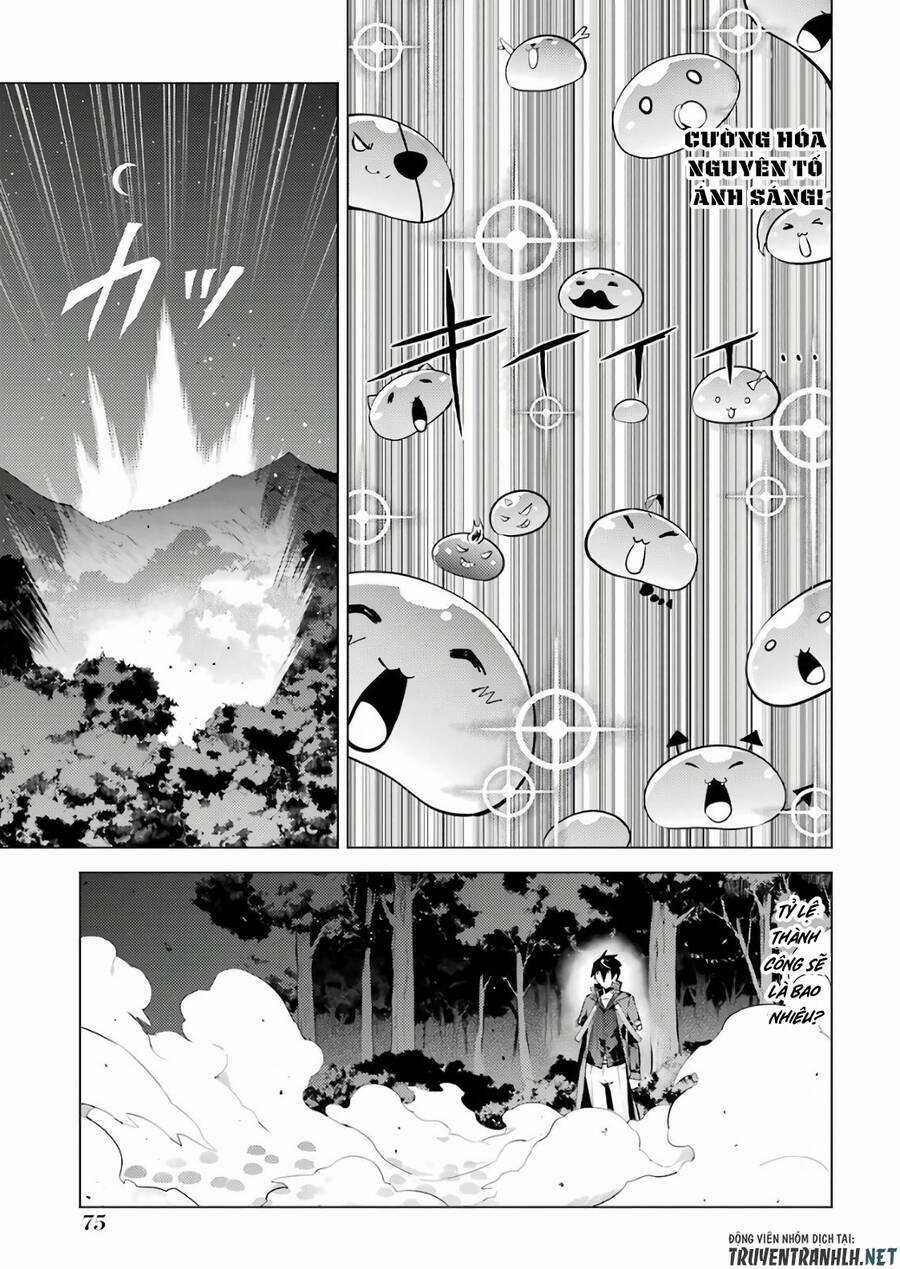 Tensei Kenja No Isekai Raifu ~ Daini No Shokugyo Wo Ete, Sekai Saikyou Ni Narimashita~ Chapter 29 trang 14