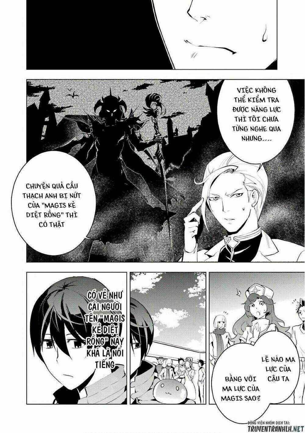Tensei Kenja No Isekai Raifu ~ Daini No Shokugyo Wo Ete, Sekai Saikyou Ni Narimashita~ Chapter 3 trang 16