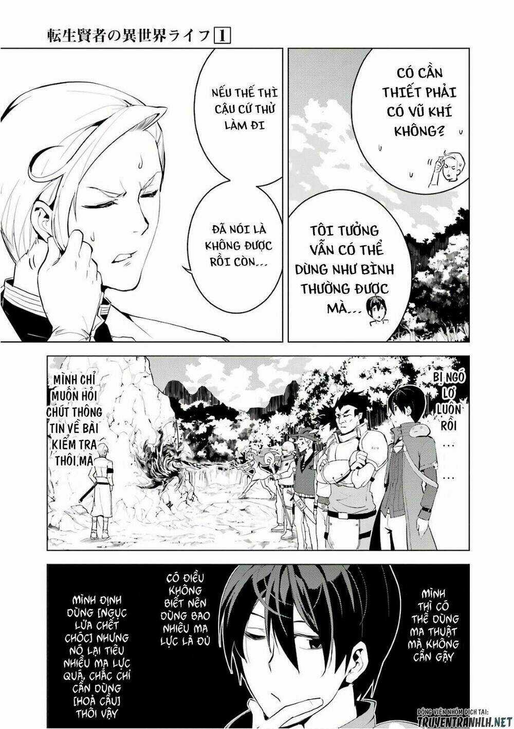 Tensei Kenja No Isekai Raifu ~ Daini No Shokugyo Wo Ete, Sekai Saikyou Ni Narimashita~ Chapter 3 trang 19