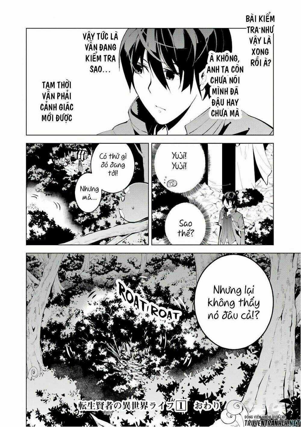 Tensei Kenja No Isekai Raifu ~ Daini No Shokugyo Wo Ete, Sekai Saikyou Ni Narimashita~ Chapter 3 trang 54