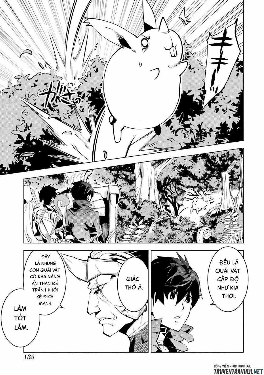 Tensei Kenja No Isekai Raifu ~ Daini No Shokugyo Wo Ete, Sekai Saikyou Ni Narimashita~ Chapter 30 trang 14