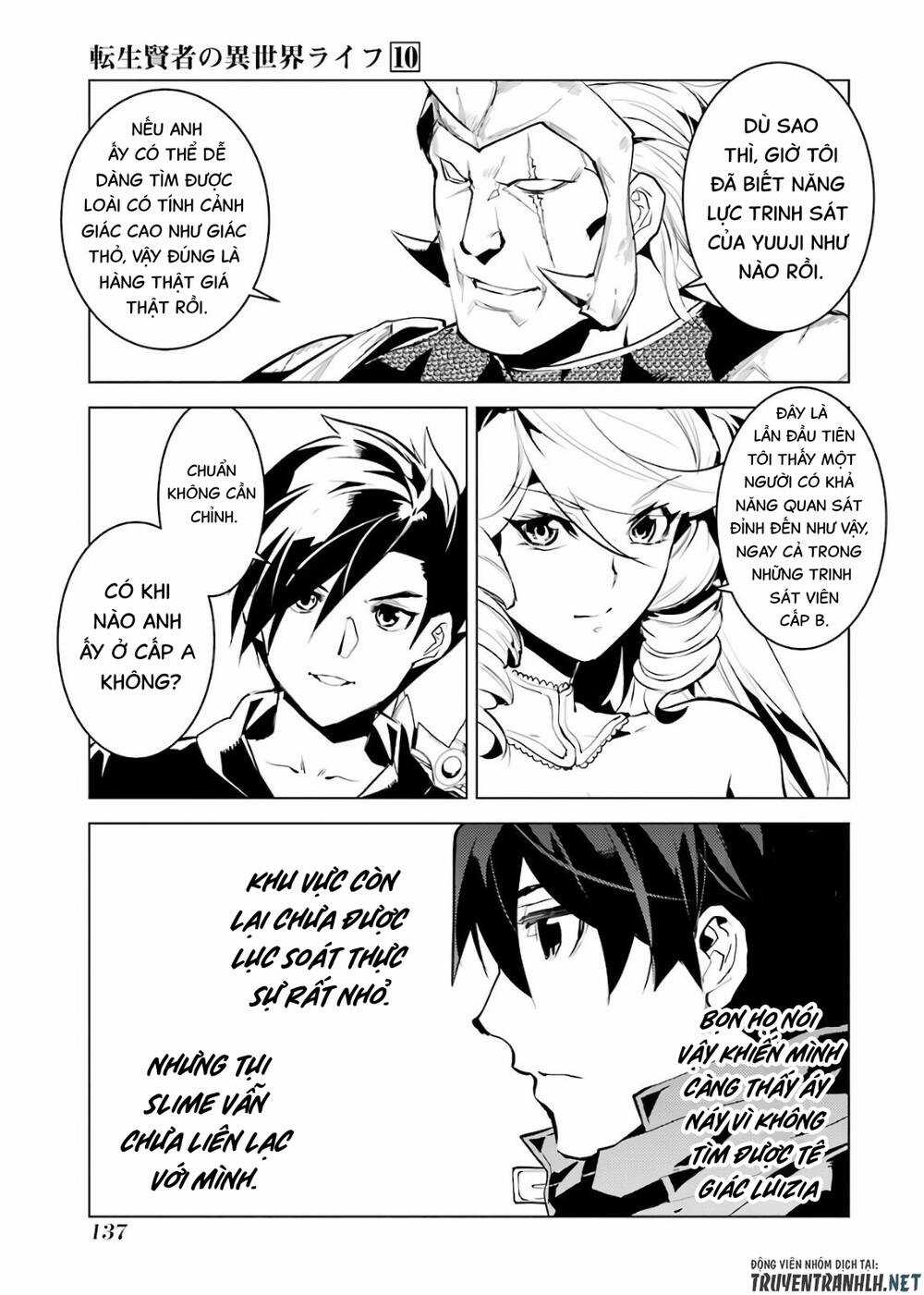 Tensei Kenja No Isekai Raifu ~ Daini No Shokugyo Wo Ete, Sekai Saikyou Ni Narimashita~ Chapter 30 trang 16