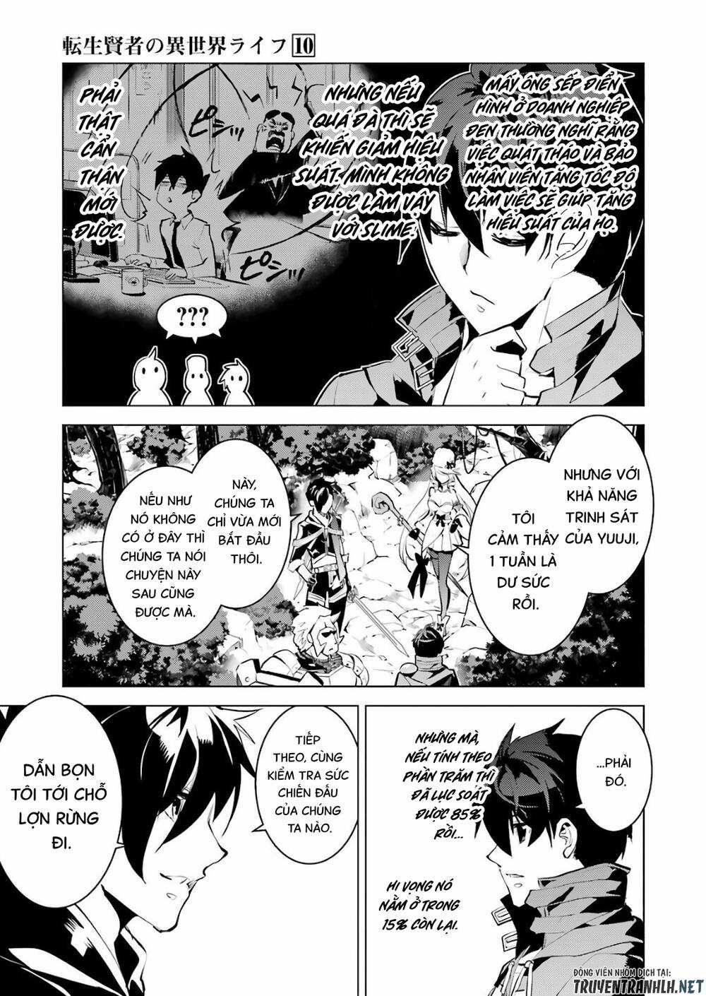 Tensei Kenja No Isekai Raifu ~ Daini No Shokugyo Wo Ete, Sekai Saikyou Ni Narimashita~ Chapter 30 trang 18