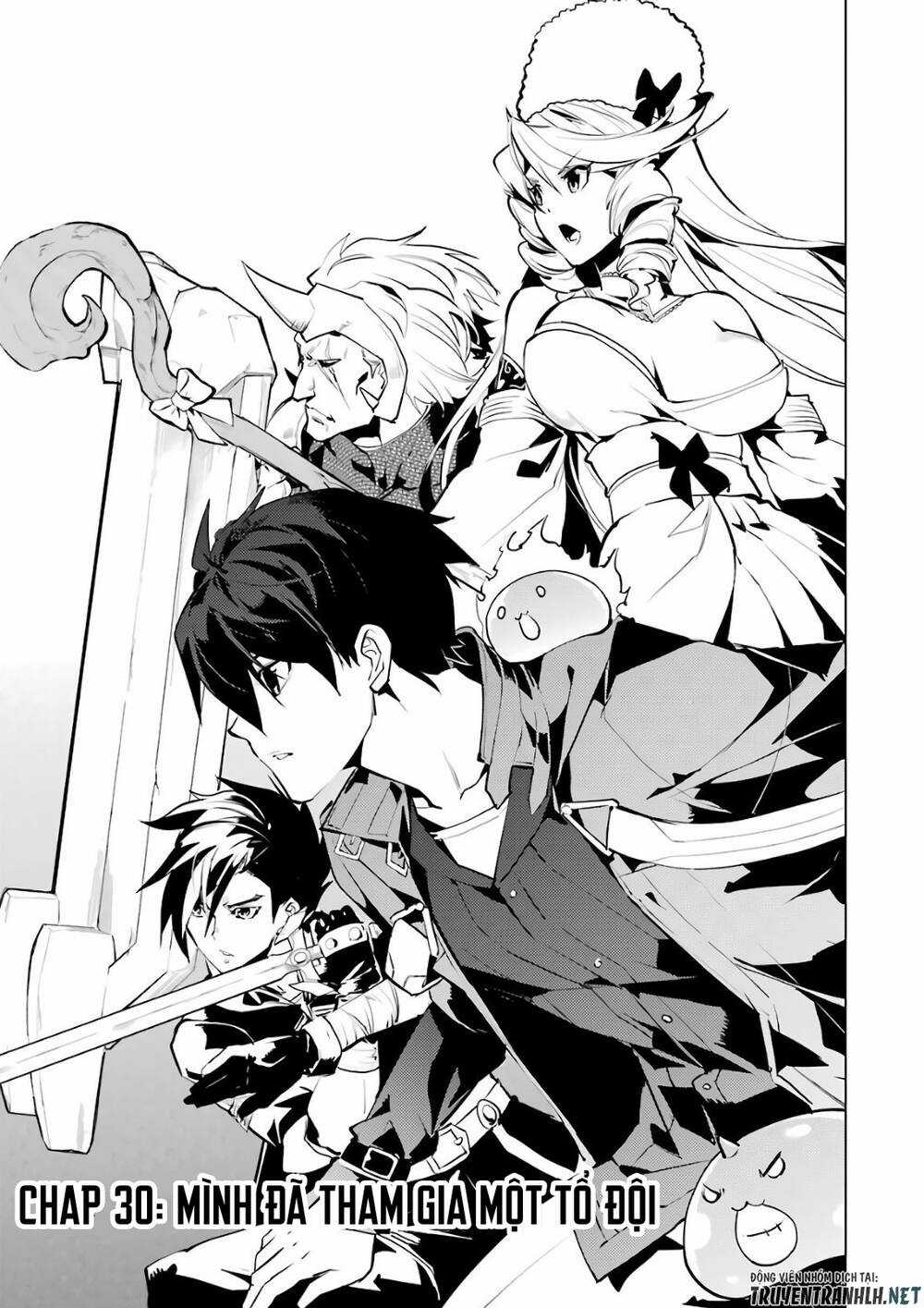 Tensei Kenja No Isekai Raifu ~ Daini No Shokugyo Wo Ete, Sekai Saikyou Ni Narimashita~ Chapter 30 trang 2