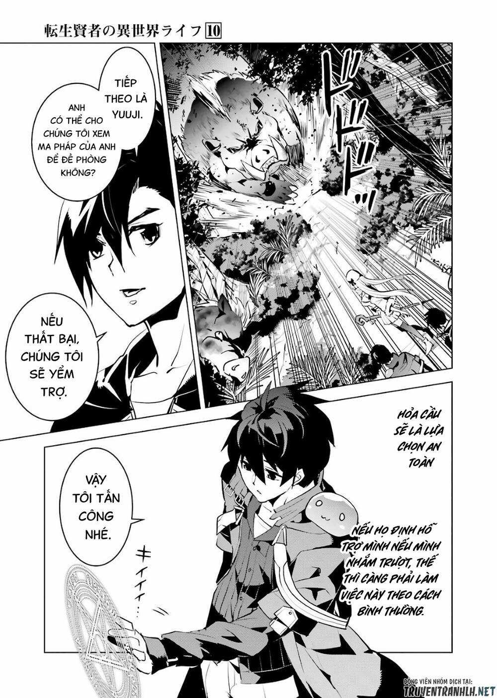 Tensei Kenja No Isekai Raifu ~ Daini No Shokugyo Wo Ete, Sekai Saikyou Ni Narimashita~ Chapter 30 trang 24