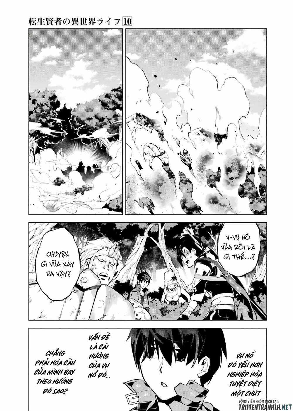Tensei Kenja No Isekai Raifu ~ Daini No Shokugyo Wo Ete, Sekai Saikyou Ni Narimashita~ Chapter 30 trang 31