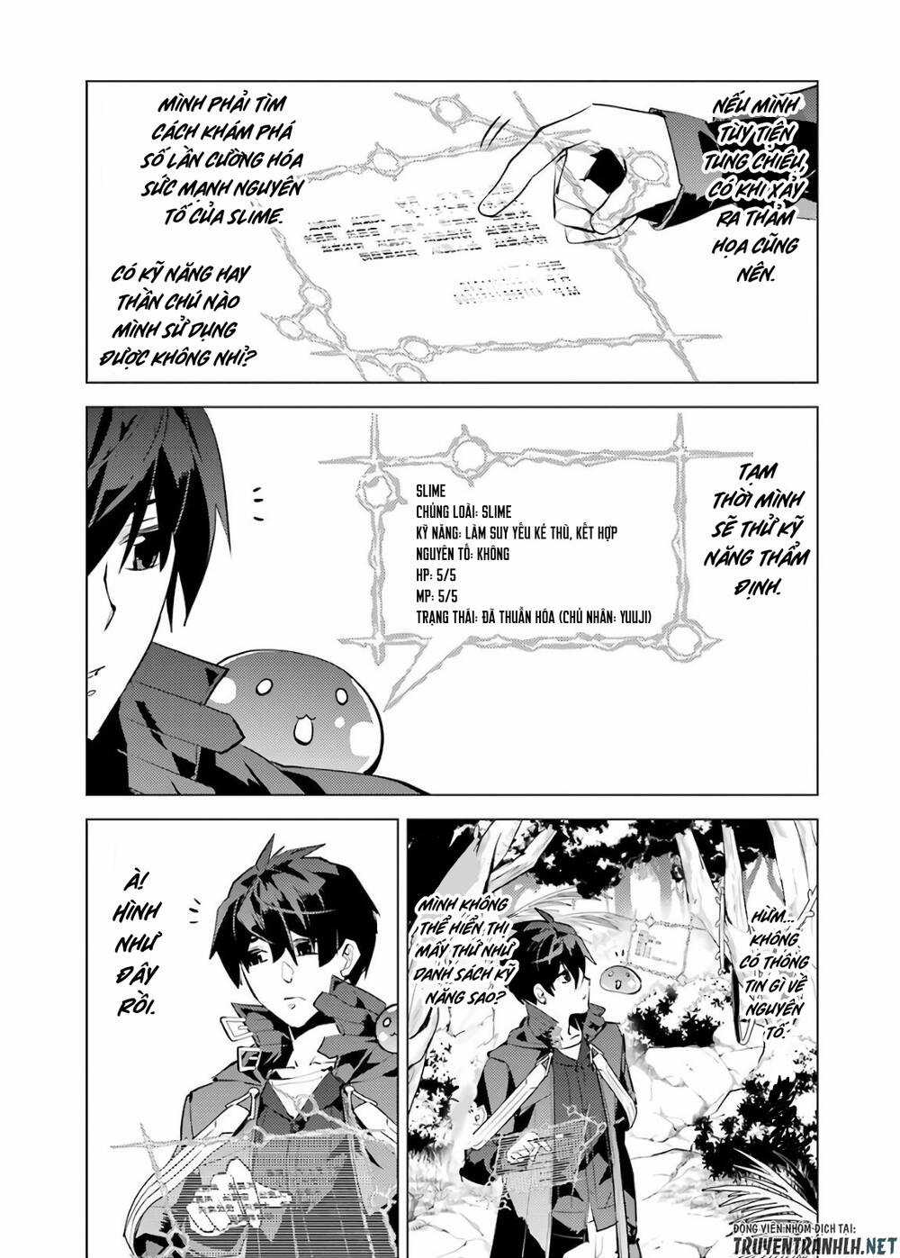 Tensei Kenja No Isekai Raifu ~ Daini No Shokugyo Wo Ete, Sekai Saikyou Ni Narimashita~ Chapter 30 trang 42