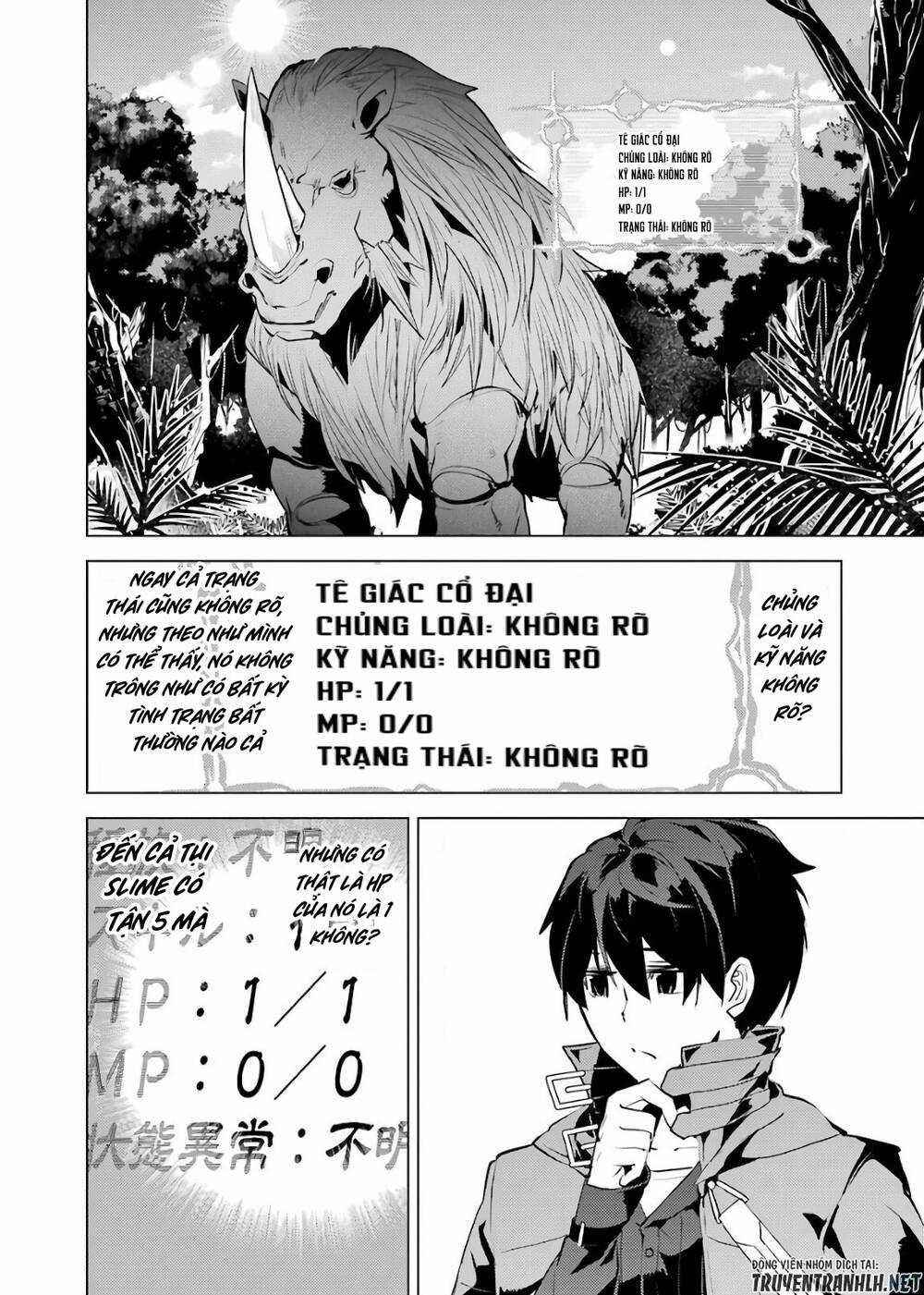 Tensei Kenja No Isekai Raifu ~ Daini No Shokugyo Wo Ete, Sekai Saikyou Ni Narimashita~ Chapter 30 trang 51