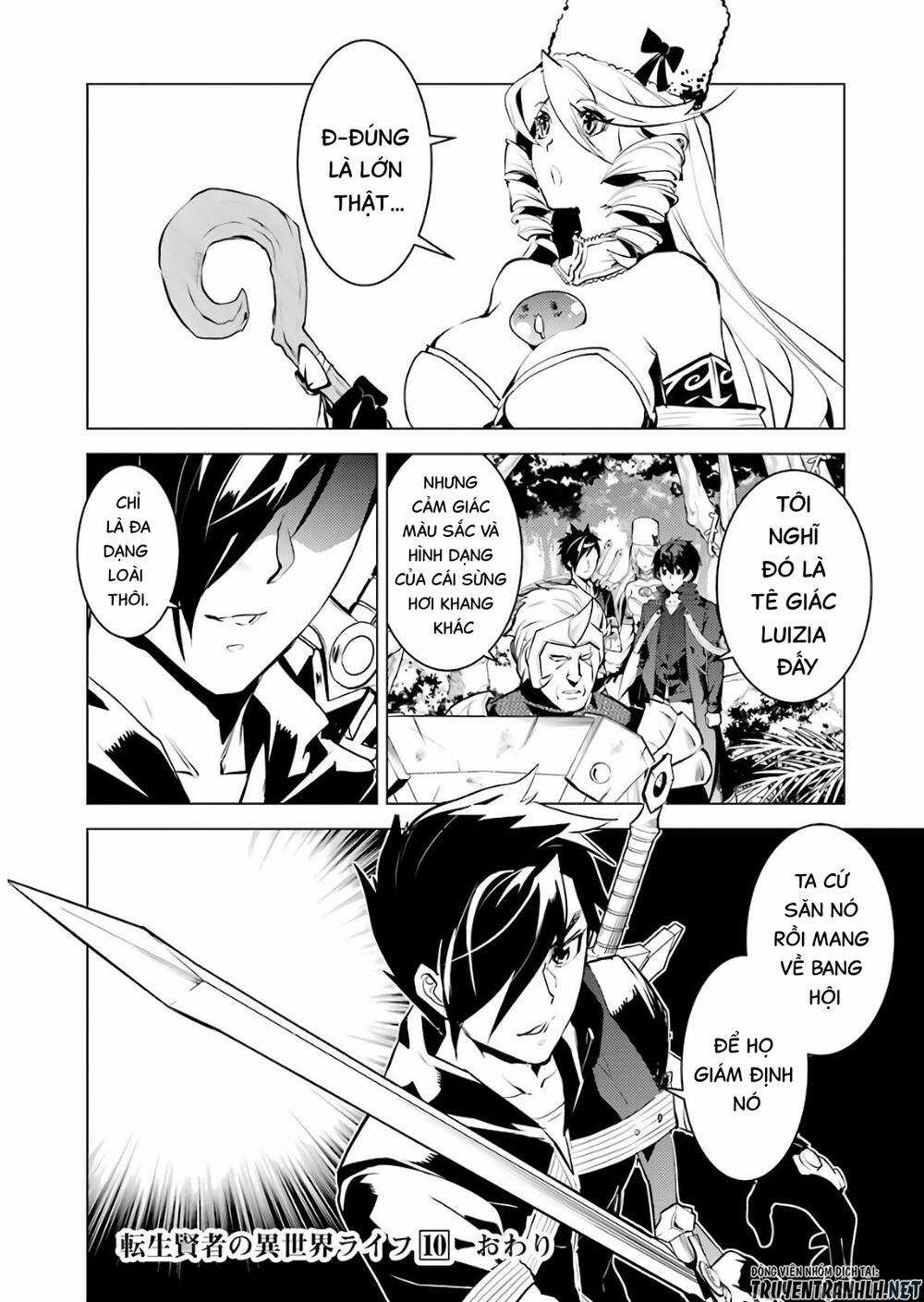 Tensei Kenja No Isekai Raifu ~ Daini No Shokugyo Wo Ete, Sekai Saikyou Ni Narimashita~ Chapter 30 trang 58
