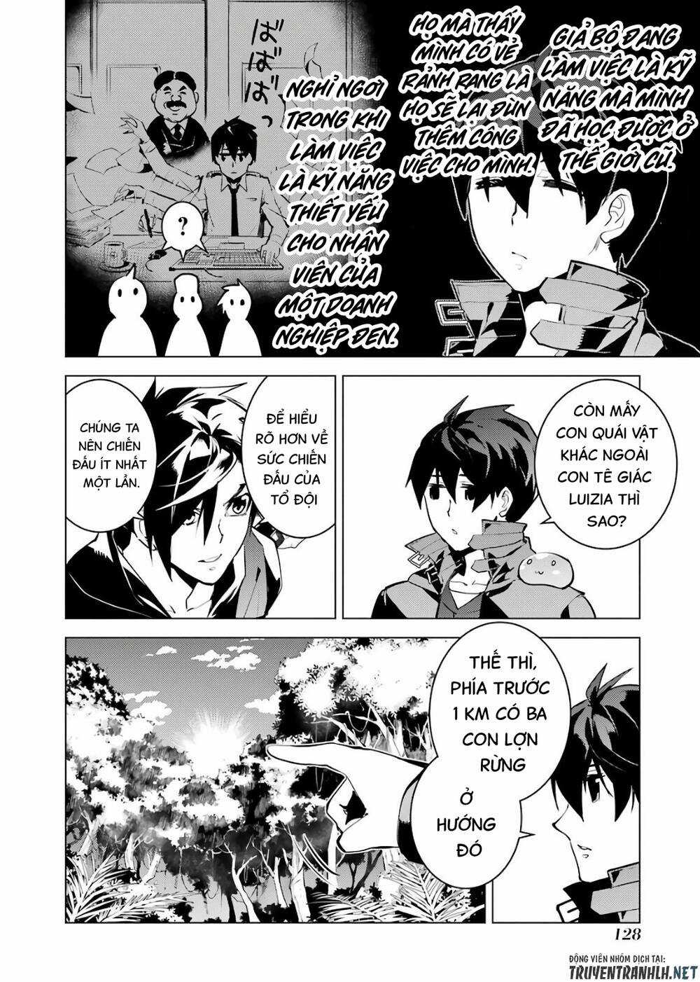 Tensei Kenja No Isekai Raifu ~ Daini No Shokugyo Wo Ete, Sekai Saikyou Ni Narimashita~ Chapter 30 trang 7