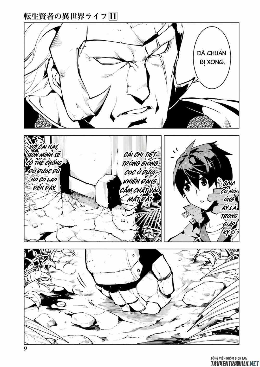 Tensei Kenja No Isekai Raifu ~ Daini No Shokugyo Wo Ete, Sekai Saikyou Ni Narimashita~ Chapter 31 trang 10