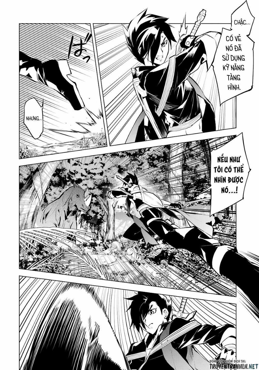 Tensei Kenja No Isekai Raifu ~ Daini No Shokugyo Wo Ete, Sekai Saikyou Ni Narimashita~ Chapter 31 trang 20