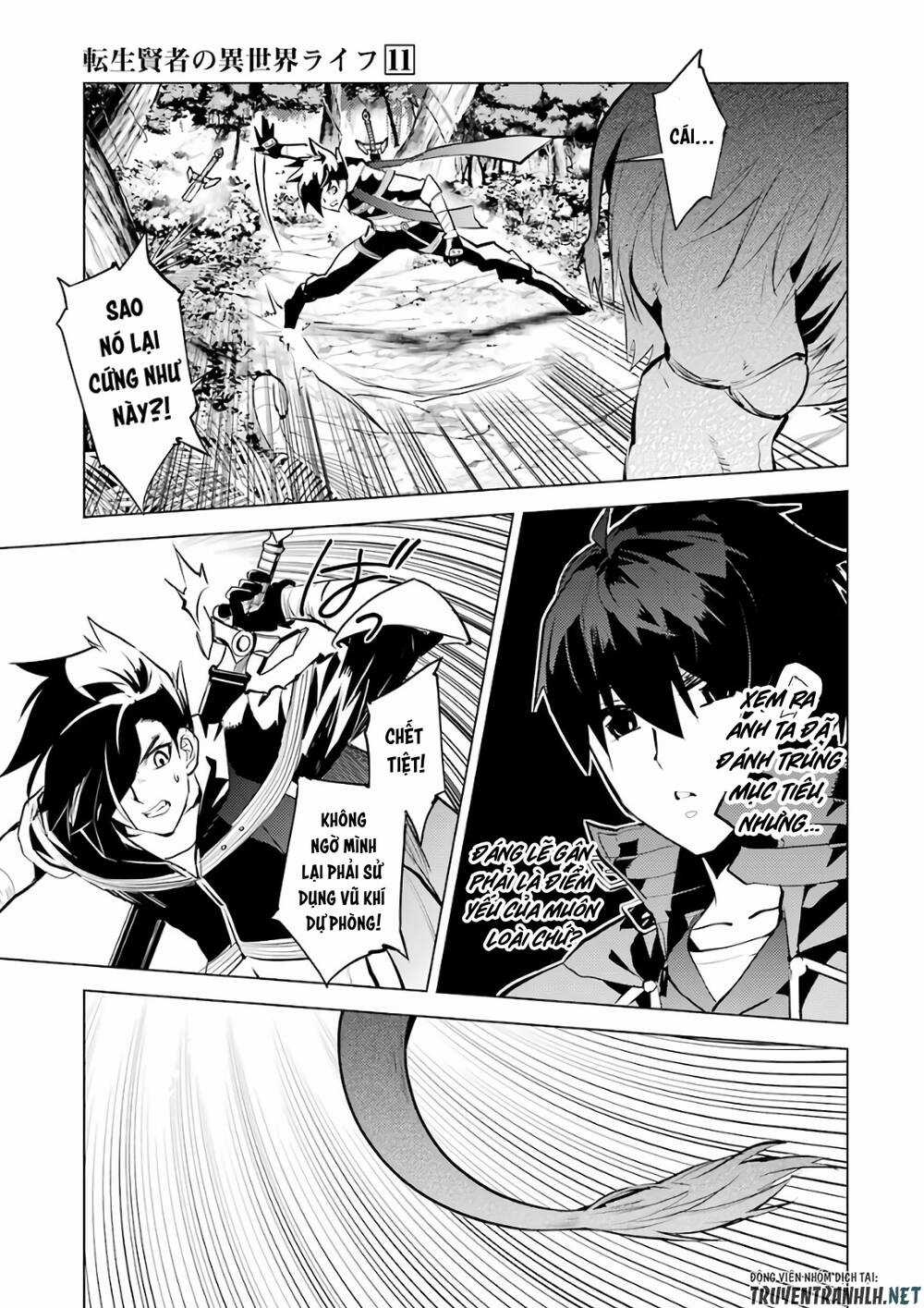 Tensei Kenja No Isekai Raifu ~ Daini No Shokugyo Wo Ete, Sekai Saikyou Ni Narimashita~ Chapter 31 trang 23