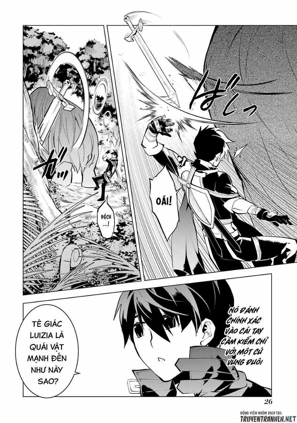 Tensei Kenja No Isekai Raifu ~ Daini No Shokugyo Wo Ete, Sekai Saikyou Ni Narimashita~ Chapter 31 trang 24