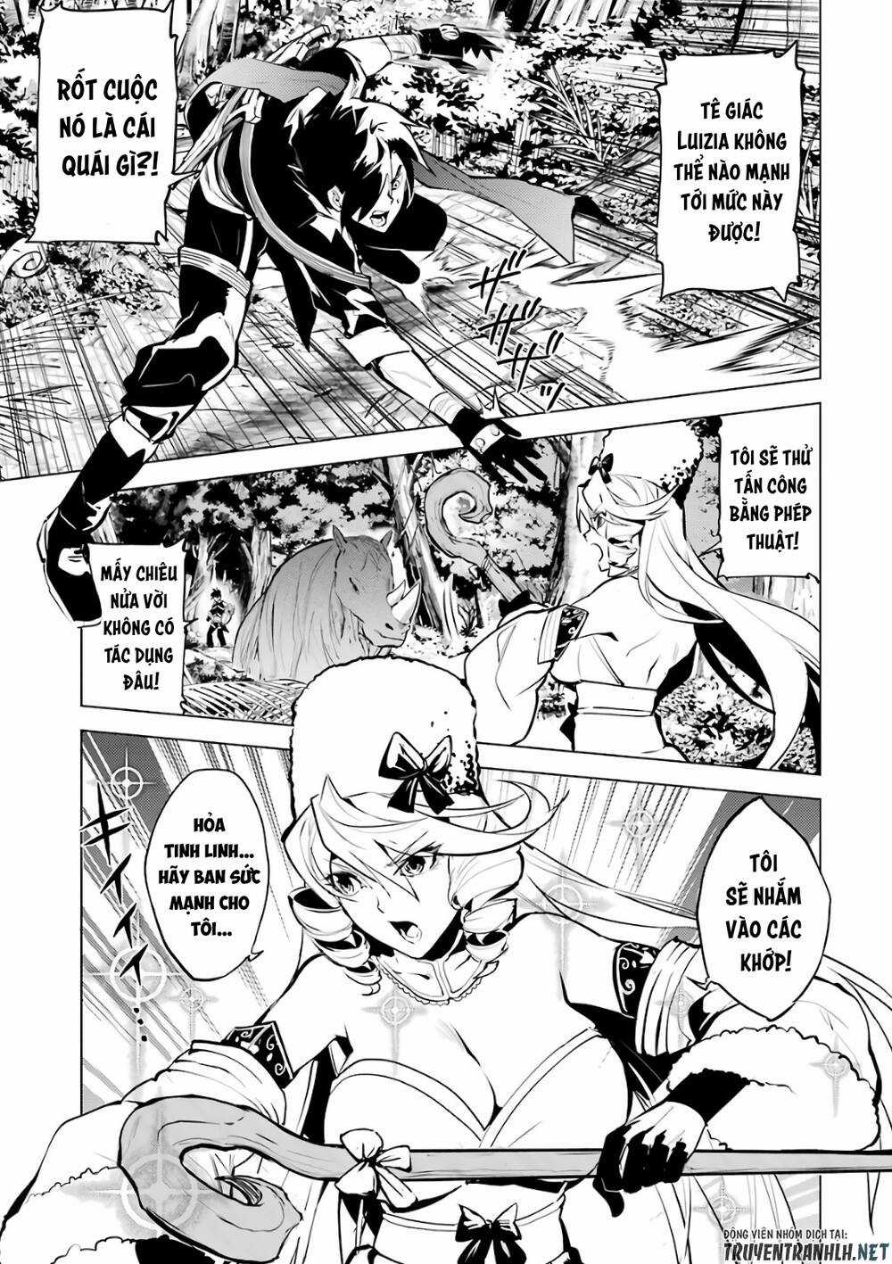 Tensei Kenja No Isekai Raifu ~ Daini No Shokugyo Wo Ete, Sekai Saikyou Ni Narimashita~ Chapter 31 trang 25