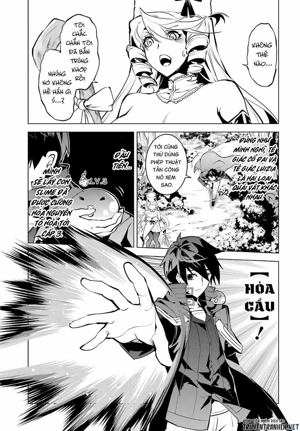 Tensei Kenja No Isekai Raifu ~ Daini No Shokugyo Wo Ete, Sekai Saikyou Ni Narimashita~ Chapter 31 trang 28