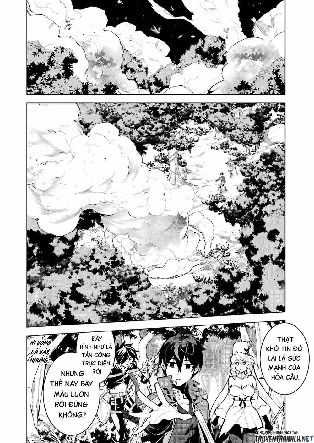 Tensei Kenja No Isekai Raifu ~ Daini No Shokugyo Wo Ete, Sekai Saikyou Ni Narimashita~ Chapter 31 trang 31