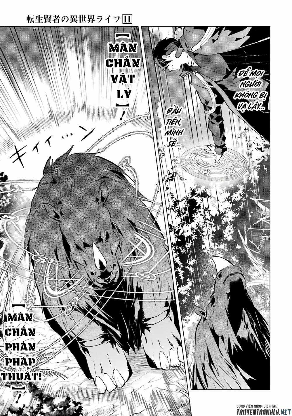 Tensei Kenja No Isekai Raifu ~ Daini No Shokugyo Wo Ete, Sekai Saikyou Ni Narimashita~ Chapter 31 trang 34