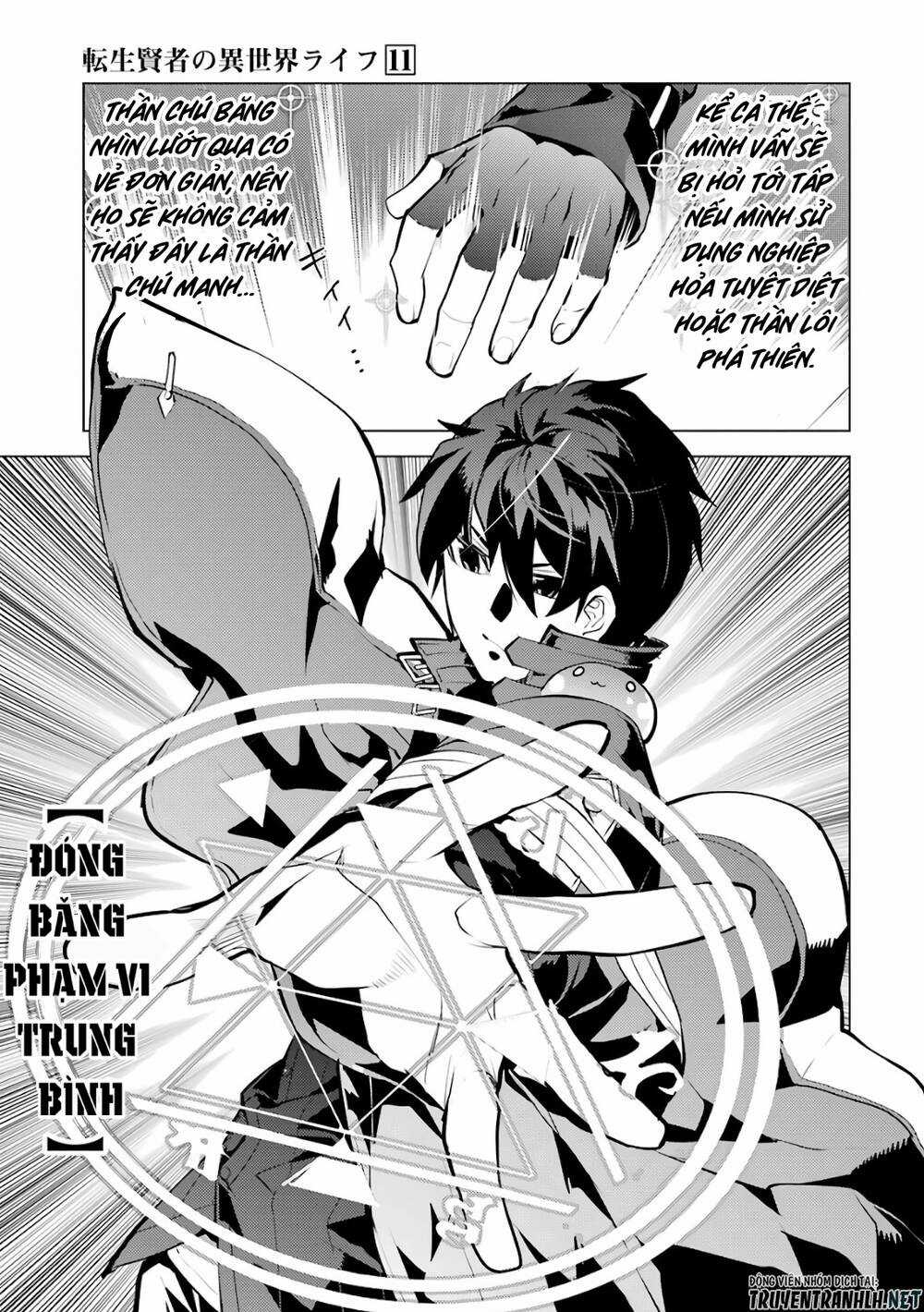 Tensei Kenja No Isekai Raifu ~ Daini No Shokugyo Wo Ete, Sekai Saikyou Ni Narimashita~ Chapter 31 trang 36