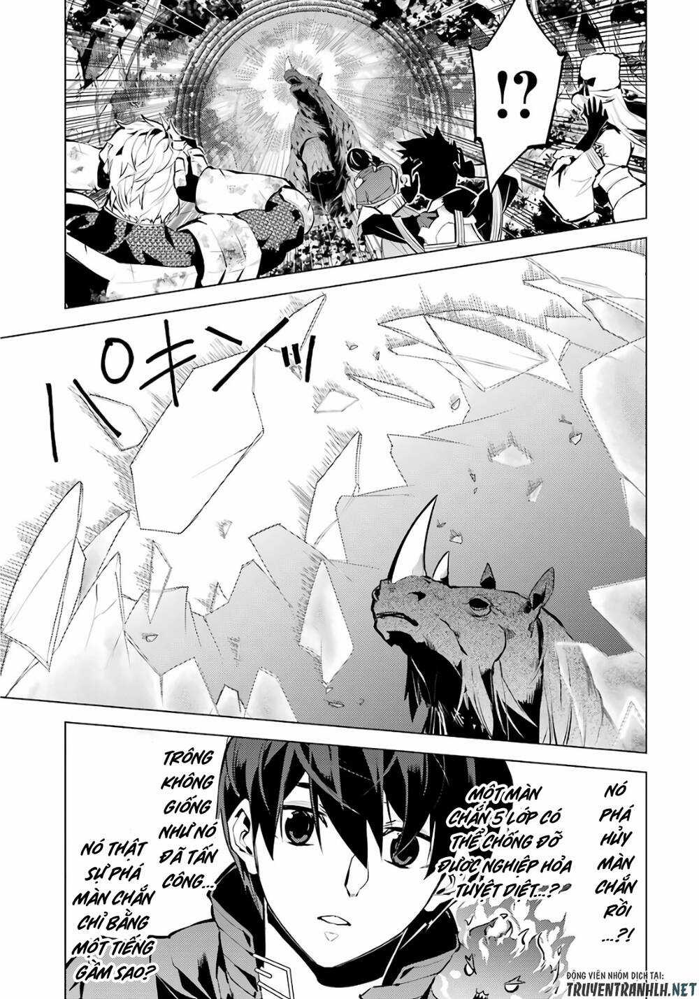 Tensei Kenja No Isekai Raifu ~ Daini No Shokugyo Wo Ete, Sekai Saikyou Ni Narimashita~ Chapter 31 trang 49