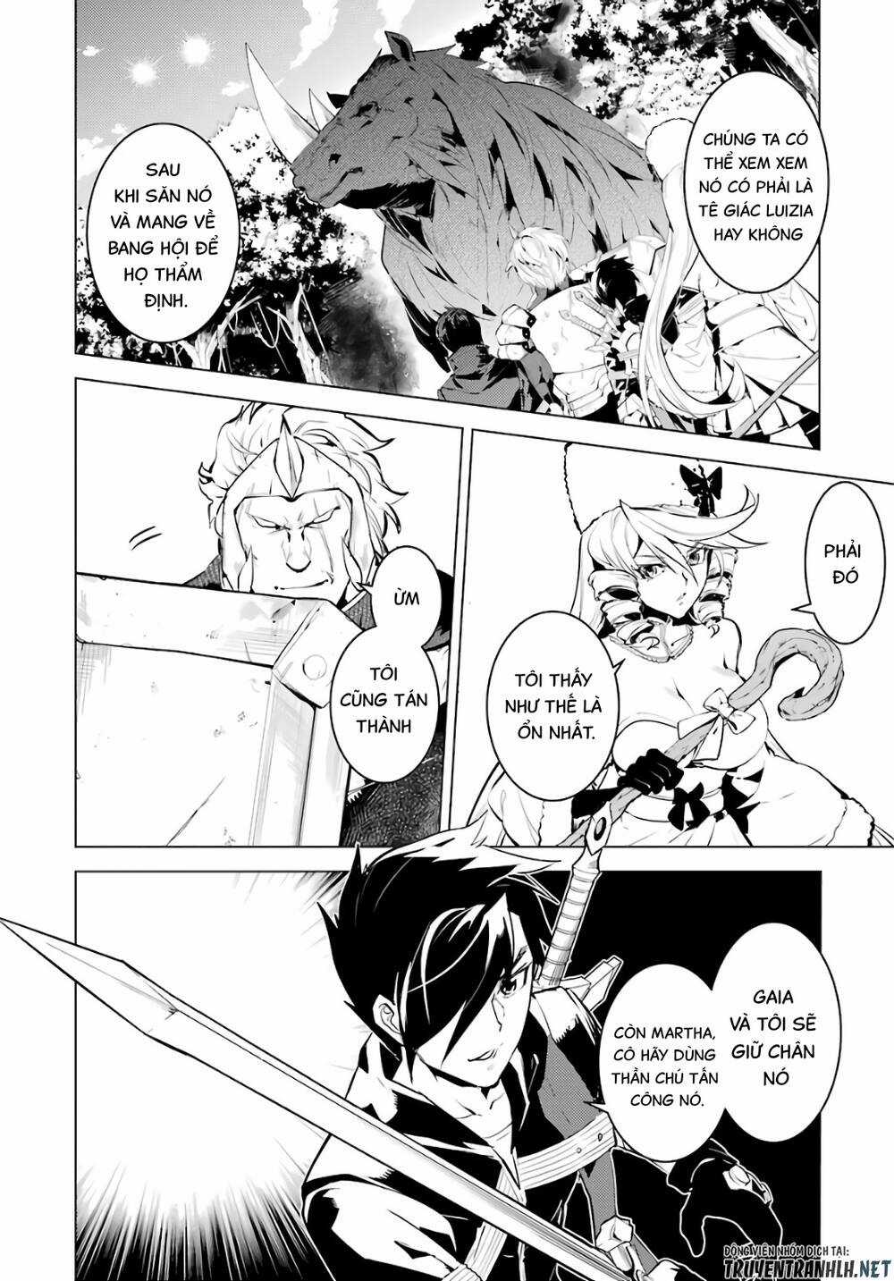 Tensei Kenja No Isekai Raifu ~ Daini No Shokugyo Wo Ete, Sekai Saikyou Ni Narimashita~ Chapter 31 trang 5