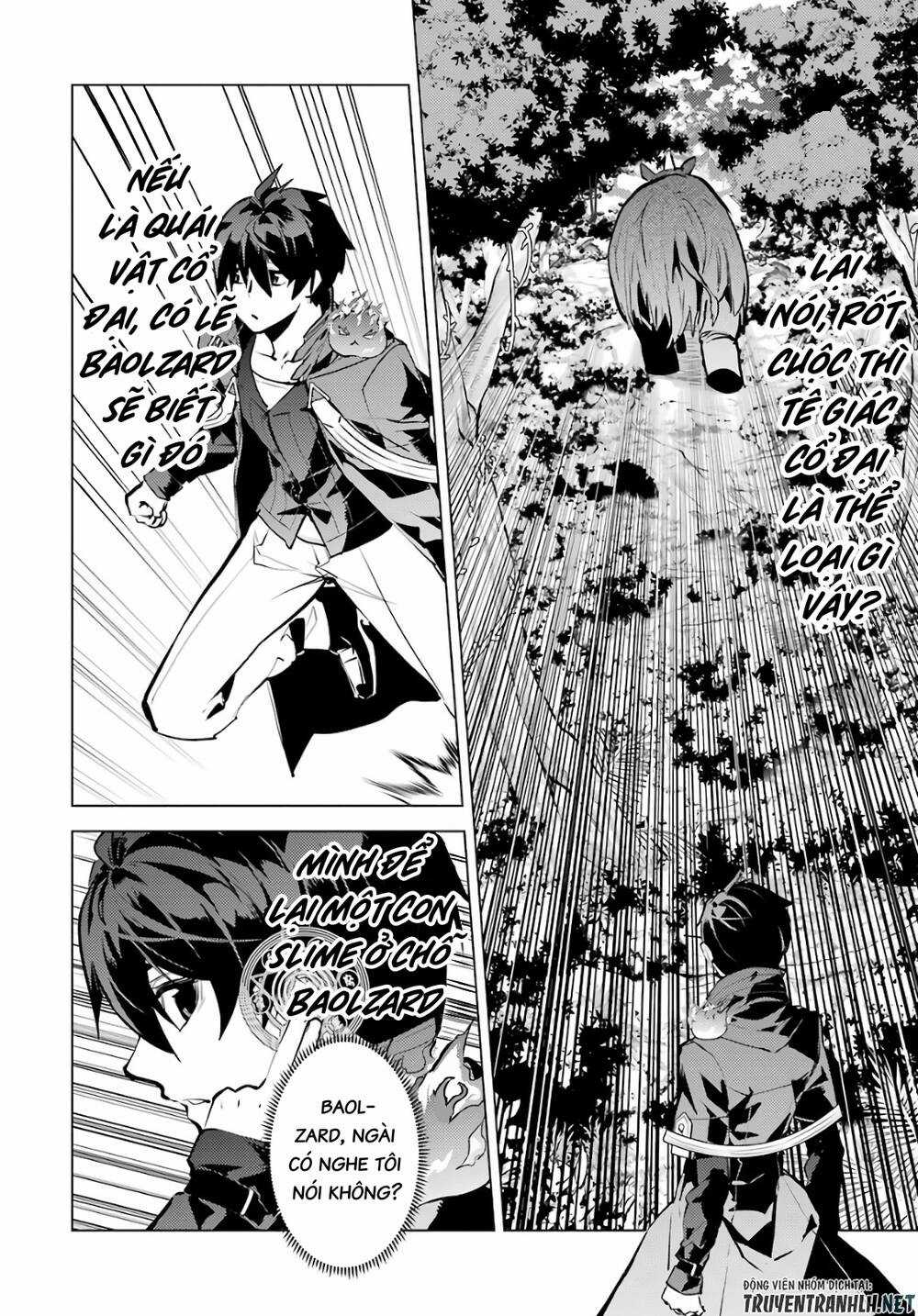 Tensei Kenja No Isekai Raifu ~ Daini No Shokugyo Wo Ete, Sekai Saikyou Ni Narimashita~ Chapter 31 trang 56