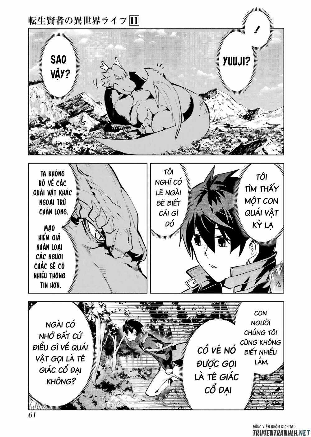Tensei Kenja No Isekai Raifu ~ Daini No Shokugyo Wo Ete, Sekai Saikyou Ni Narimashita~ Chapter 31 trang 57