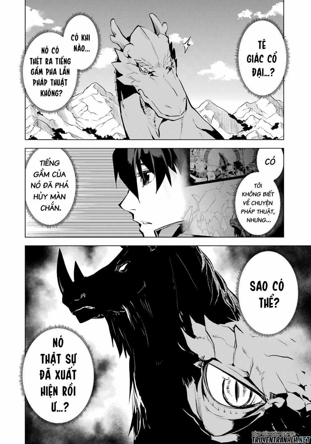 Tensei Kenja No Isekai Raifu ~ Daini No Shokugyo Wo Ete, Sekai Saikyou Ni Narimashita~ Chapter 31 trang 58