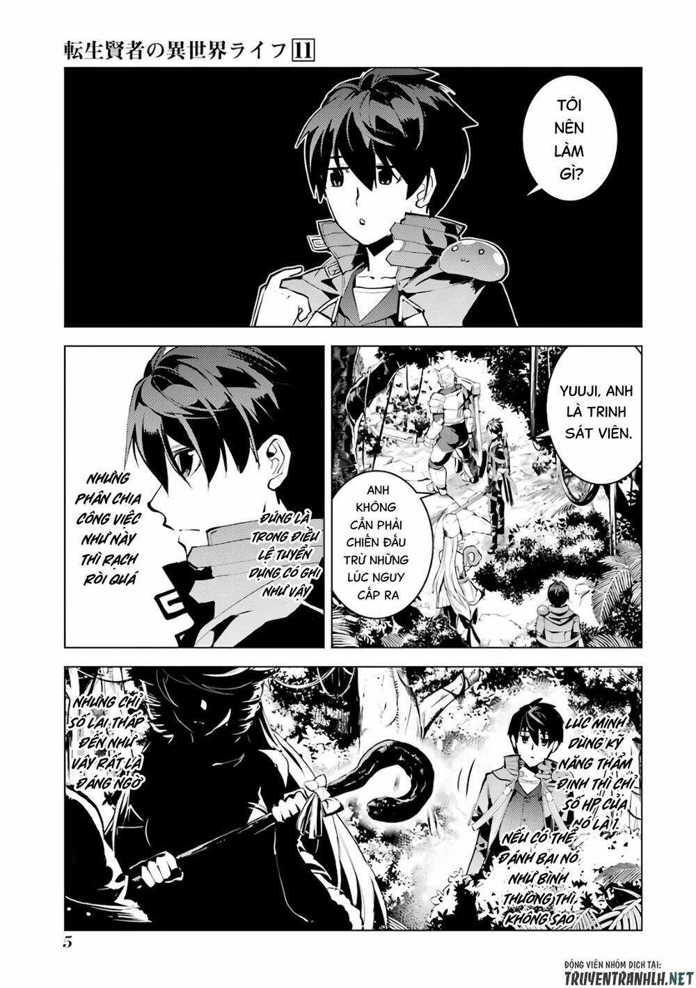 Tensei Kenja No Isekai Raifu ~ Daini No Shokugyo Wo Ete, Sekai Saikyou Ni Narimashita~ Chapter 31 trang 6