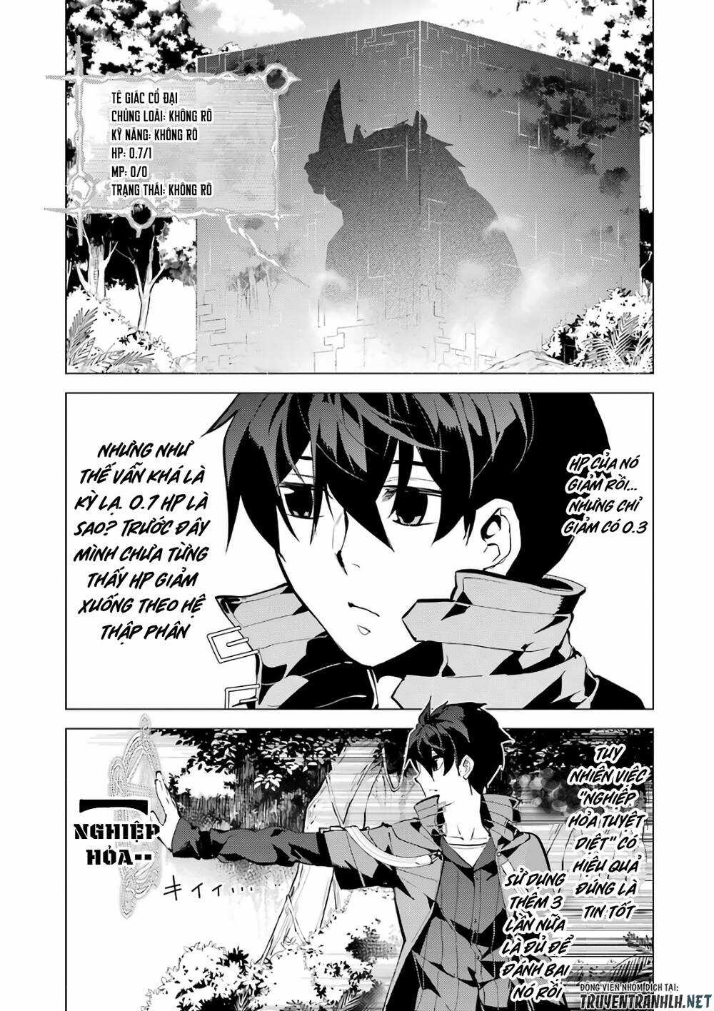 Tensei Kenja No Isekai Raifu ~ Daini No Shokugyo Wo Ete, Sekai Saikyou Ni Narimashita~ Chapter 32 trang 10