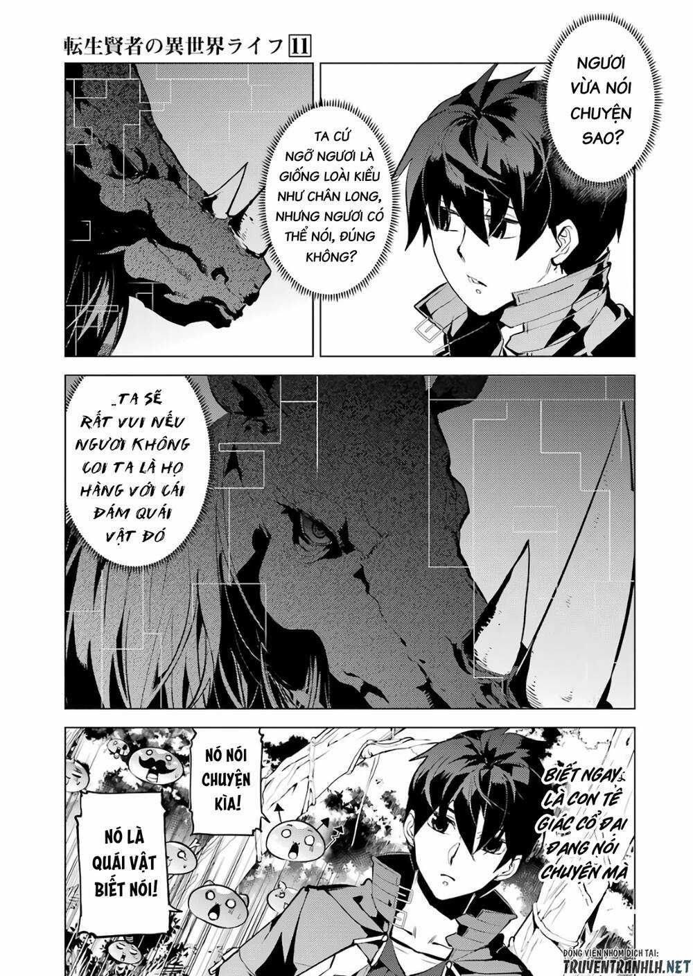Tensei Kenja No Isekai Raifu ~ Daini No Shokugyo Wo Ete, Sekai Saikyou Ni Narimashita~ Chapter 32 trang 12
