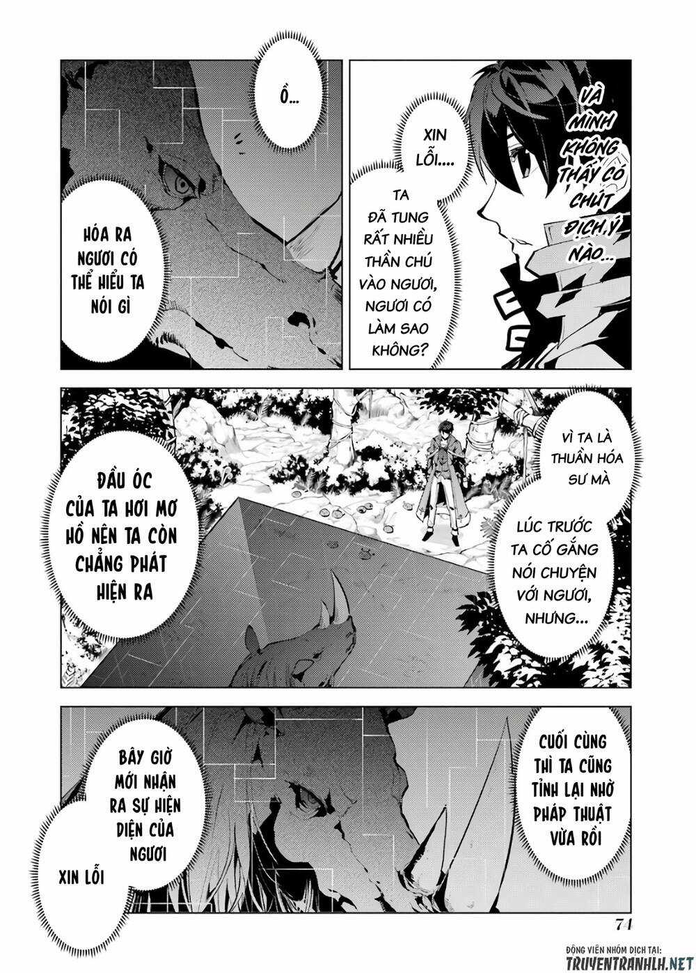 Tensei Kenja No Isekai Raifu ~ Daini No Shokugyo Wo Ete, Sekai Saikyou Ni Narimashita~ Chapter 32 trang 13