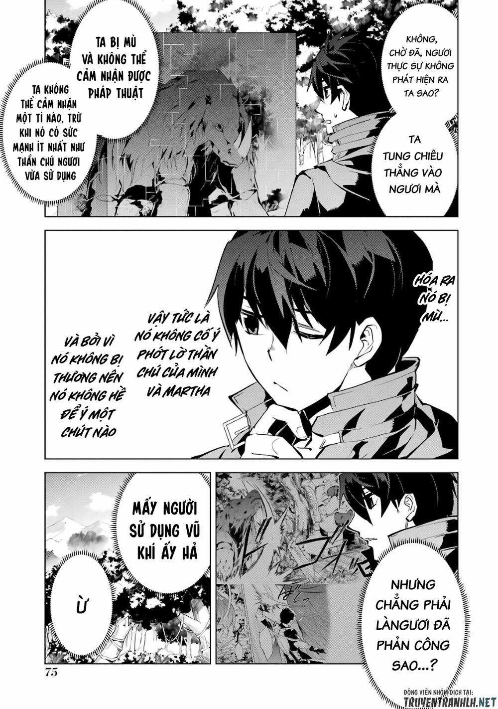 Tensei Kenja No Isekai Raifu ~ Daini No Shokugyo Wo Ete, Sekai Saikyou Ni Narimashita~ Chapter 32 trang 14