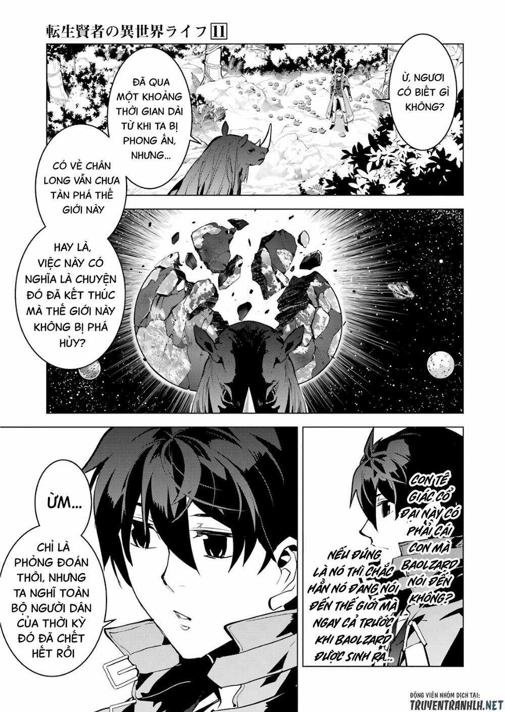 Tensei Kenja No Isekai Raifu ~ Daini No Shokugyo Wo Ete, Sekai Saikyou Ni Narimashita~ Chapter 32 trang 16