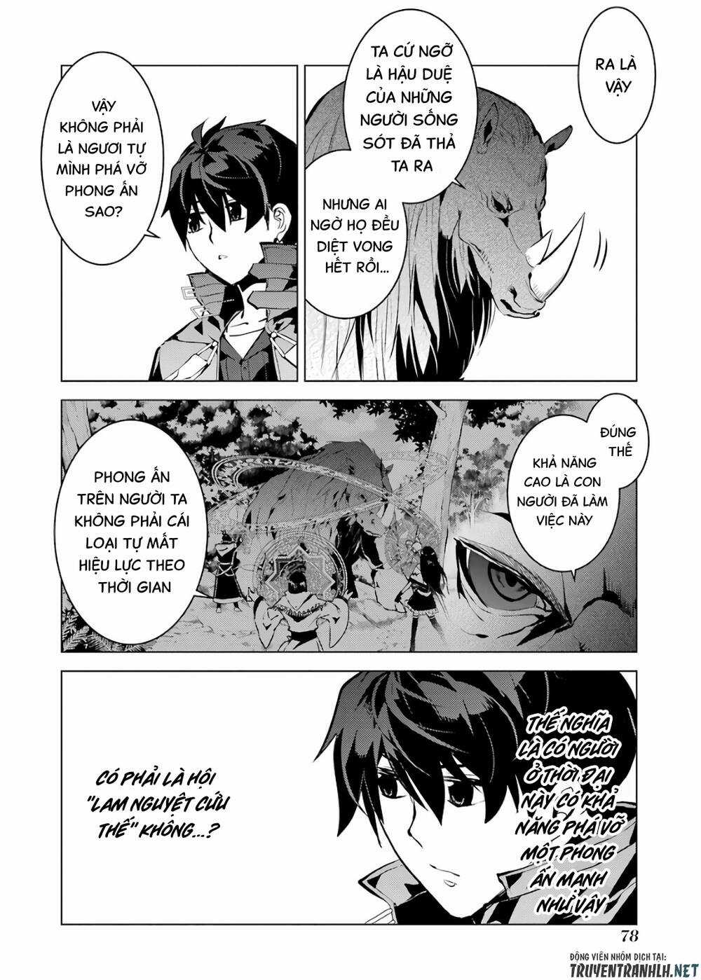 Tensei Kenja No Isekai Raifu ~ Daini No Shokugyo Wo Ete, Sekai Saikyou Ni Narimashita~ Chapter 32 trang 17
