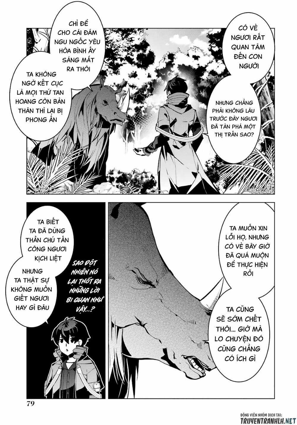 Tensei Kenja No Isekai Raifu ~ Daini No Shokugyo Wo Ete, Sekai Saikyou Ni Narimashita~ Chapter 32 trang 18