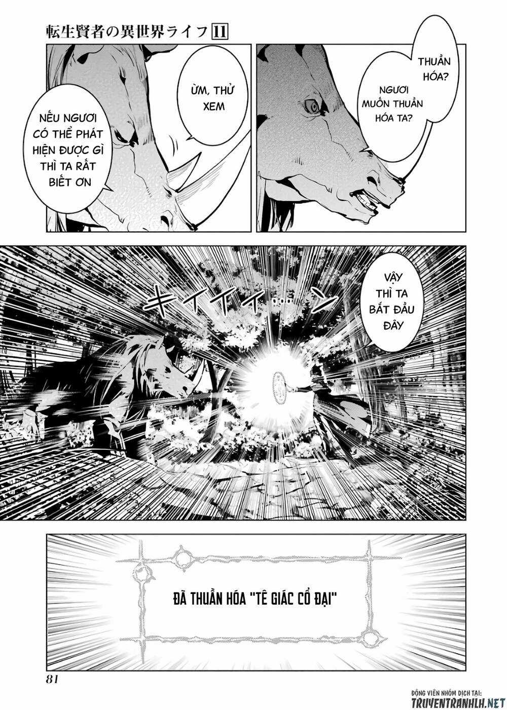 Tensei Kenja No Isekai Raifu ~ Daini No Shokugyo Wo Ete, Sekai Saikyou Ni Narimashita~ Chapter 32 trang 20