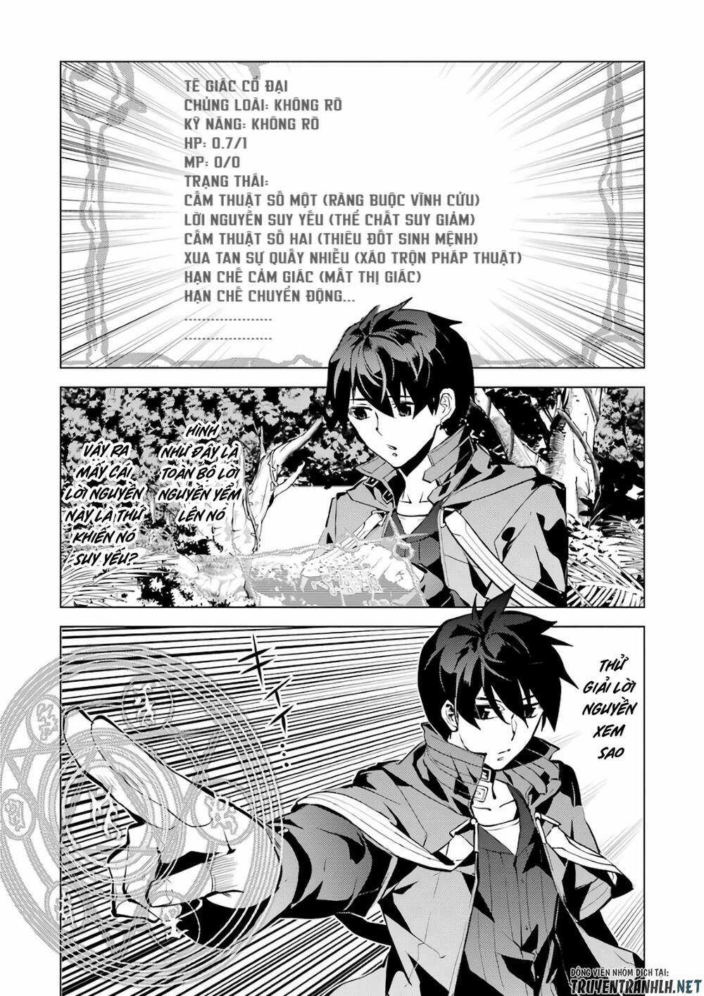 Tensei Kenja No Isekai Raifu ~ Daini No Shokugyo Wo Ete, Sekai Saikyou Ni Narimashita~ Chapter 32 trang 21