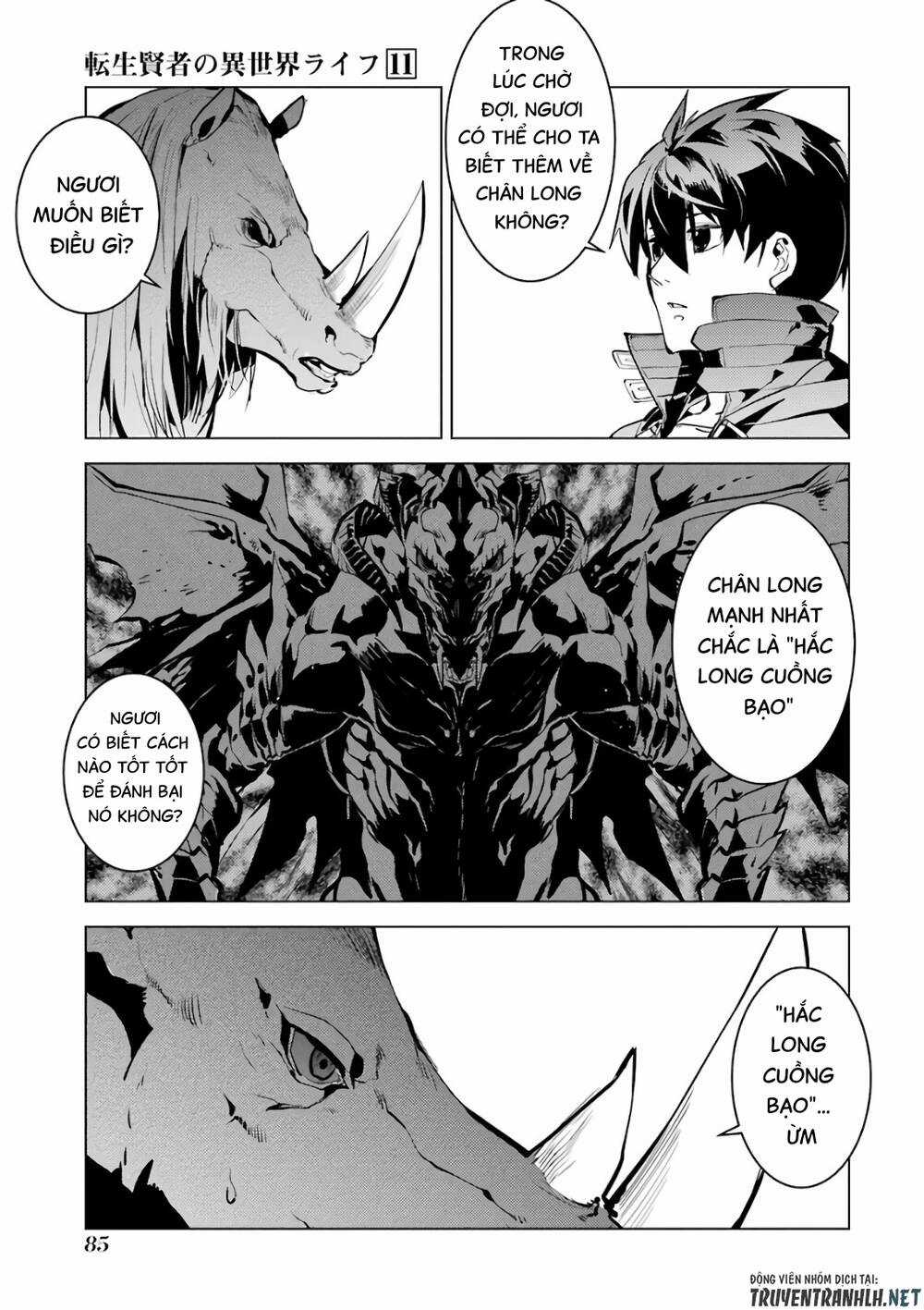 Tensei Kenja No Isekai Raifu ~ Daini No Shokugyo Wo Ete, Sekai Saikyou Ni Narimashita~ Chapter 32 trang 23
