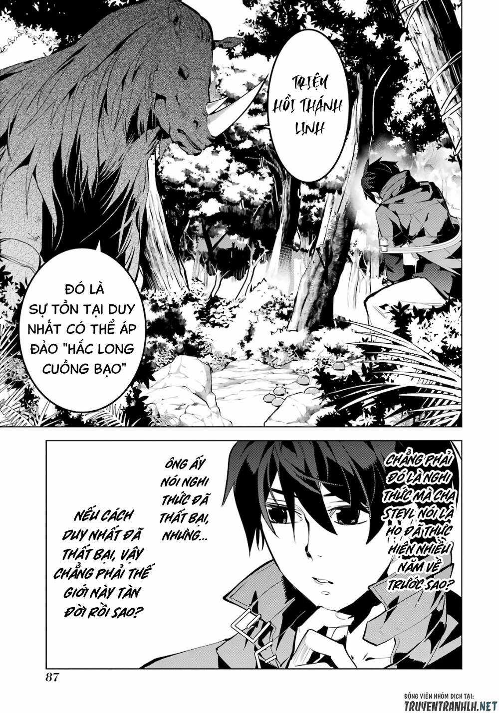 Tensei Kenja No Isekai Raifu ~ Daini No Shokugyo Wo Ete, Sekai Saikyou Ni Narimashita~ Chapter 32 trang 25