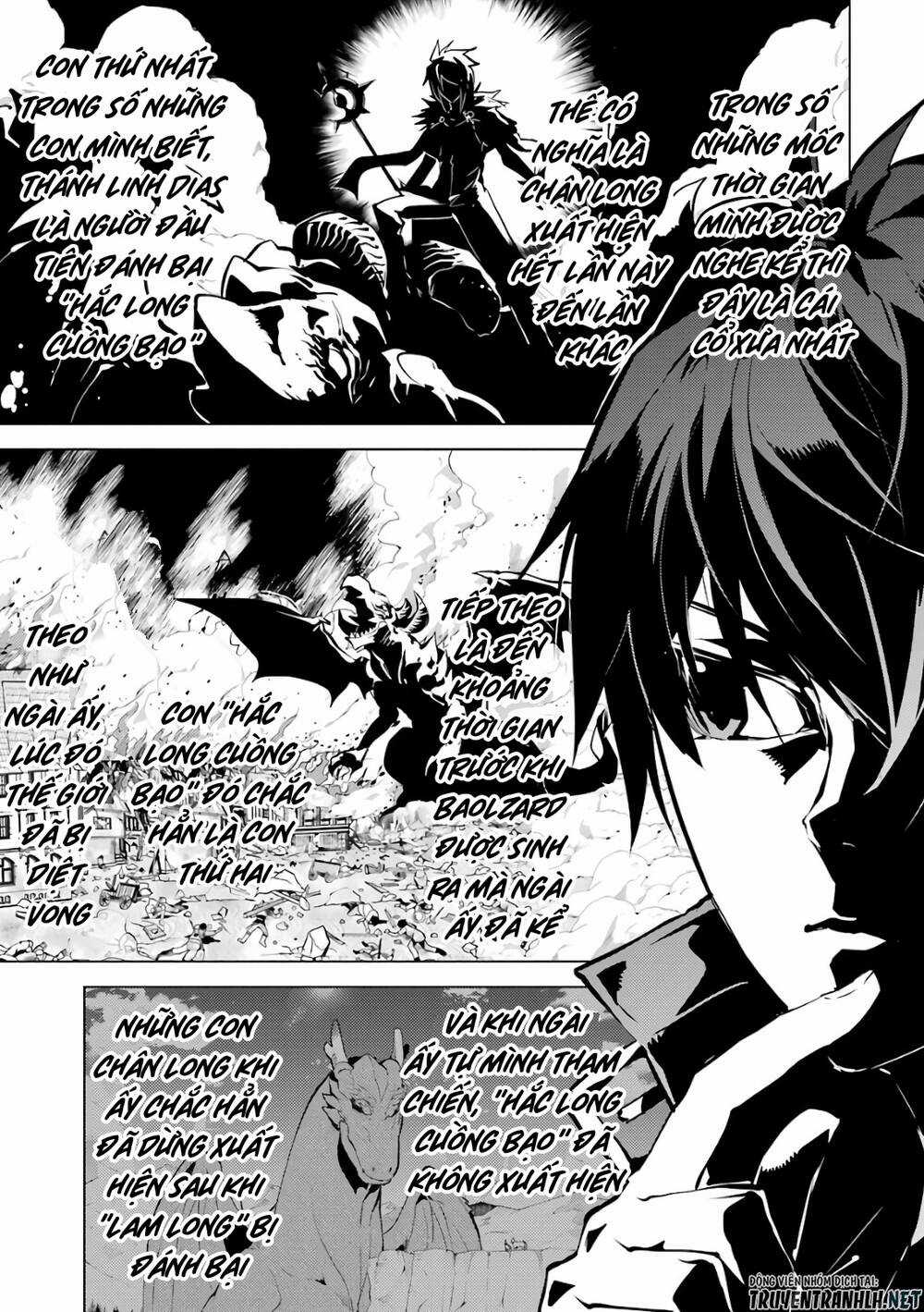 Tensei Kenja No Isekai Raifu ~ Daini No Shokugyo Wo Ete, Sekai Saikyou Ni Narimashita~ Chapter 32 trang 27