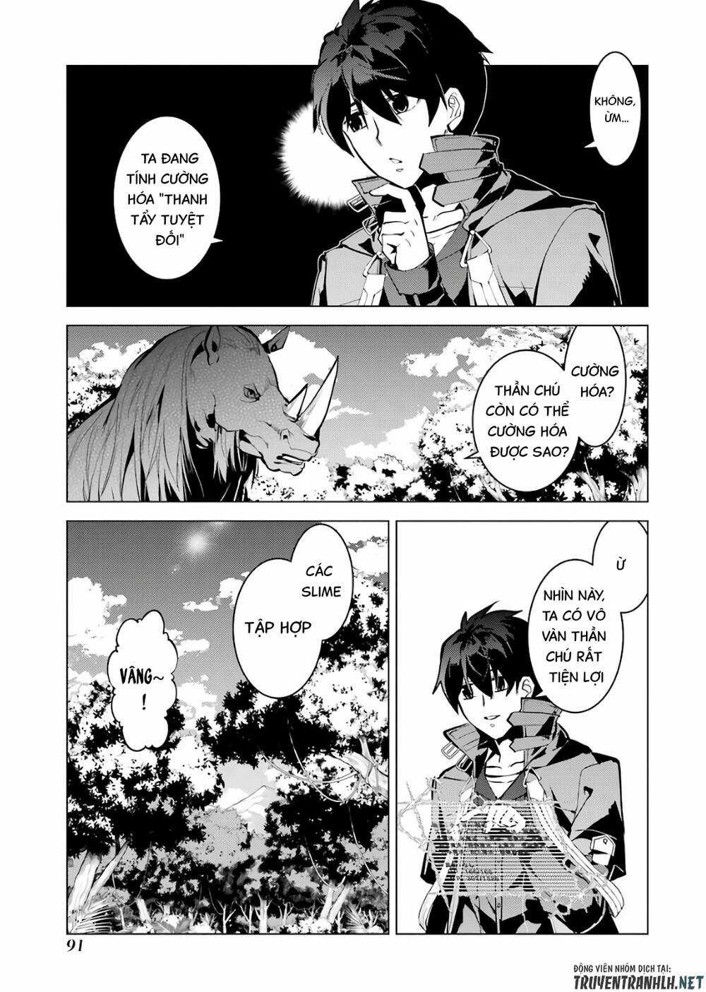 Tensei Kenja No Isekai Raifu ~ Daini No Shokugyo Wo Ete, Sekai Saikyou Ni Narimashita~ Chapter 32 trang 29