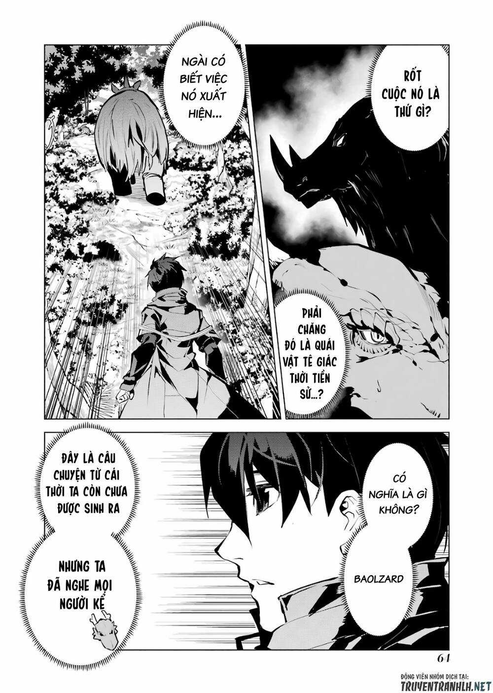 Tensei Kenja No Isekai Raifu ~ Daini No Shokugyo Wo Ete, Sekai Saikyou Ni Narimashita~ Chapter 32 trang 3