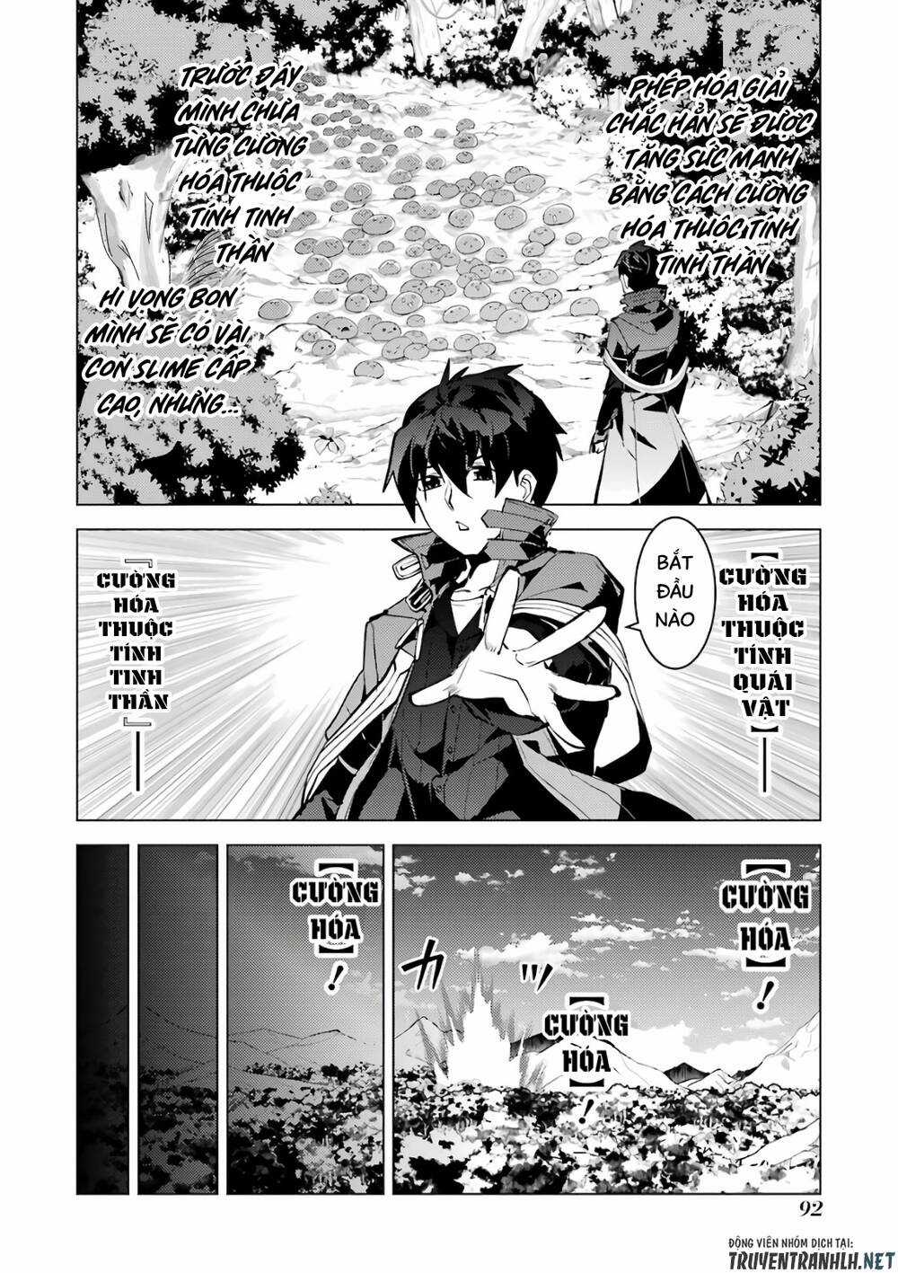Tensei Kenja No Isekai Raifu ~ Daini No Shokugyo Wo Ete, Sekai Saikyou Ni Narimashita~ Chapter 32 trang 30