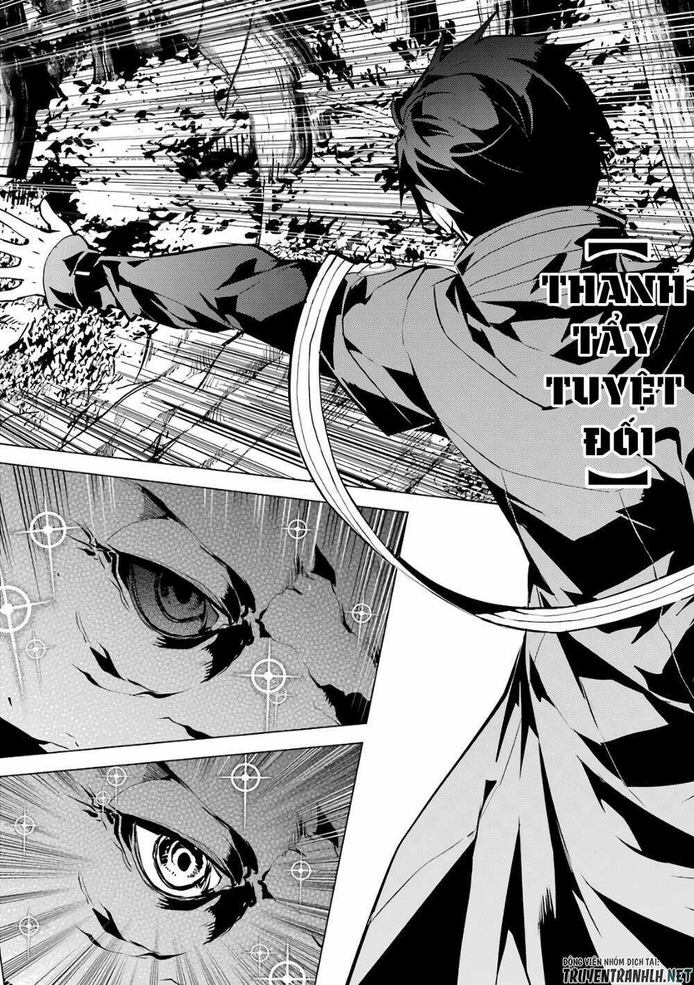 Tensei Kenja No Isekai Raifu ~ Daini No Shokugyo Wo Ete, Sekai Saikyou Ni Narimashita~ Chapter 32 trang 32